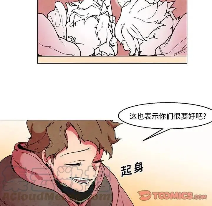 44 第31页