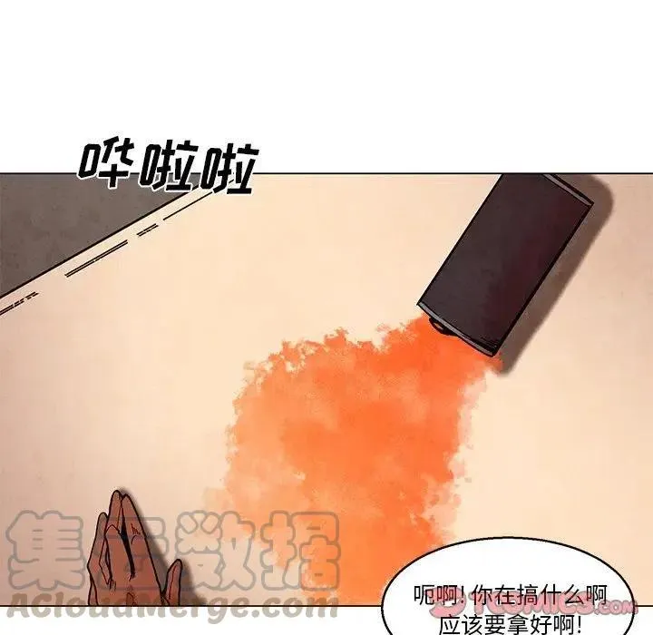 44 第33页