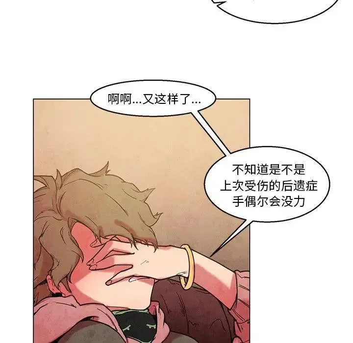 44 第34页