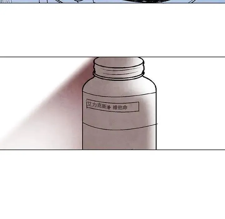 44 第38页