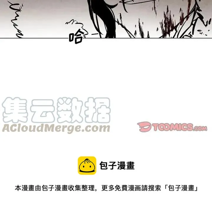 44 第41页