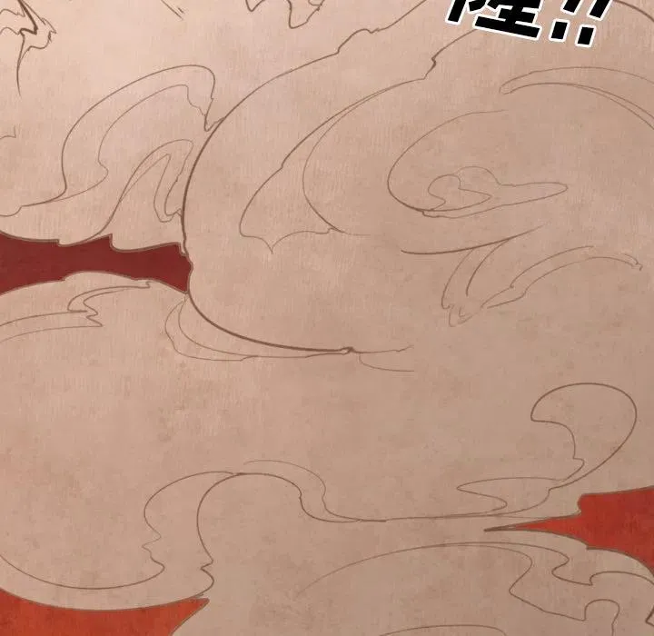 预告篇 第6页