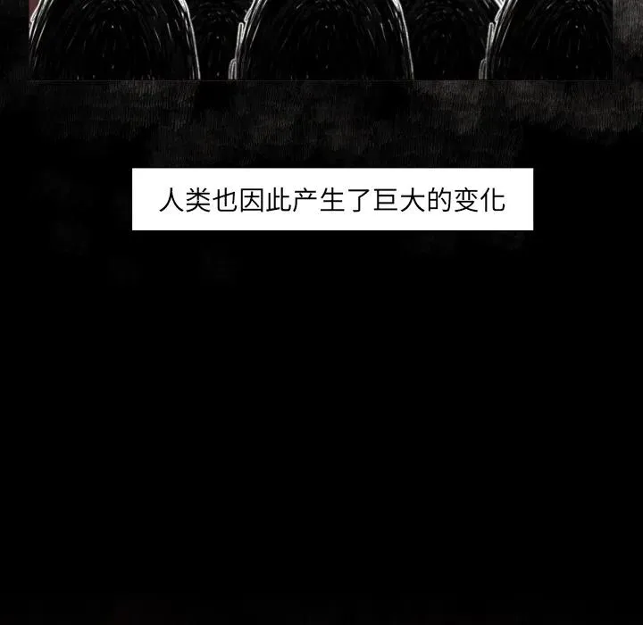 预告篇 第10页