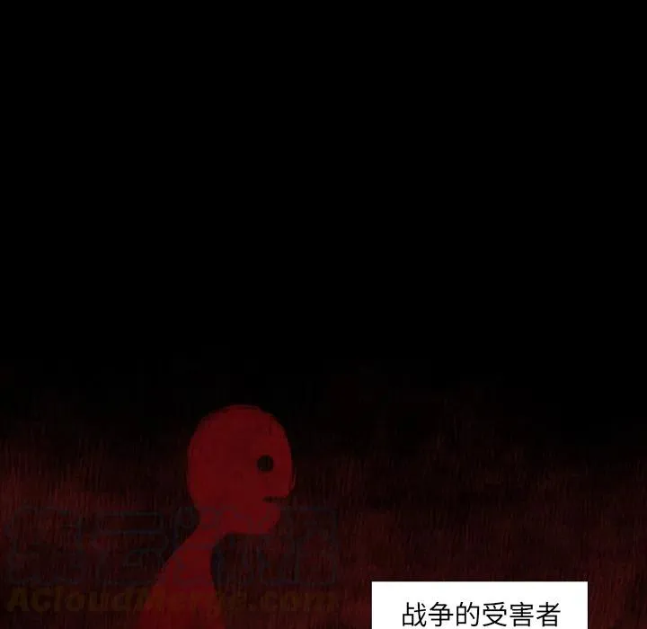 预告篇 第19页