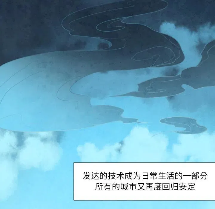 预告篇 第22页