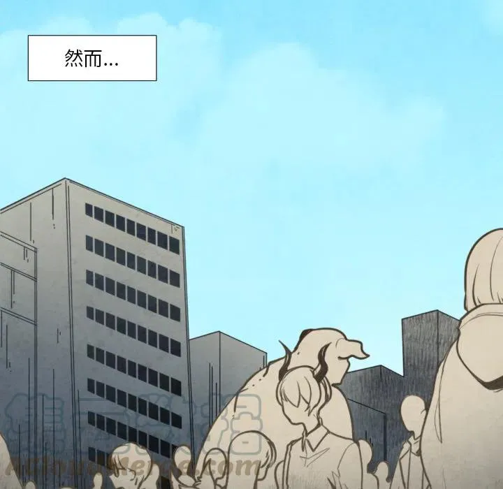 预告篇 第23页