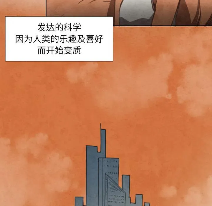 预告篇 第26页