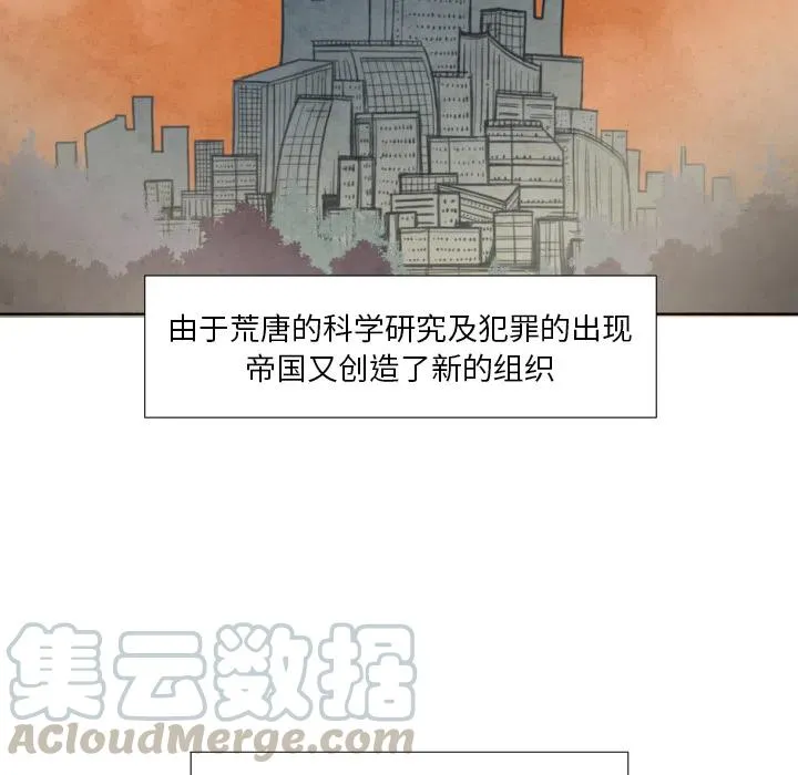 预告篇 第27页