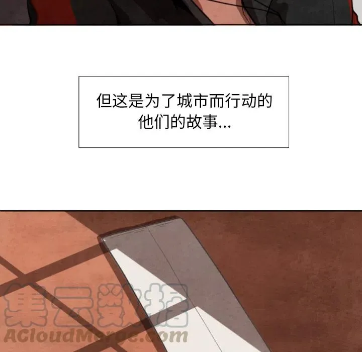 预告篇 第31页