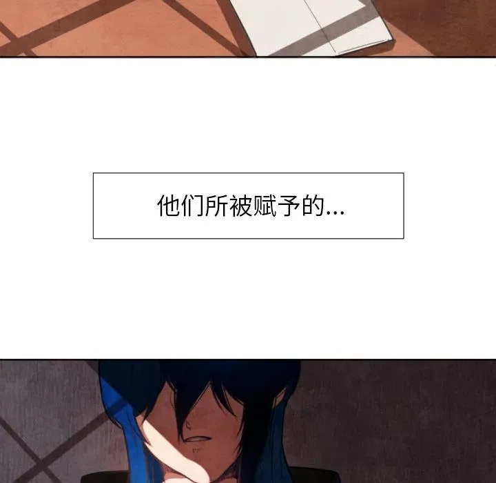 预告篇 第32页
