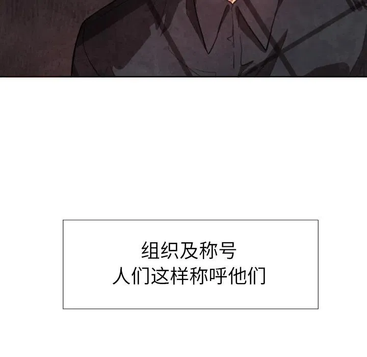 预告篇 第34页