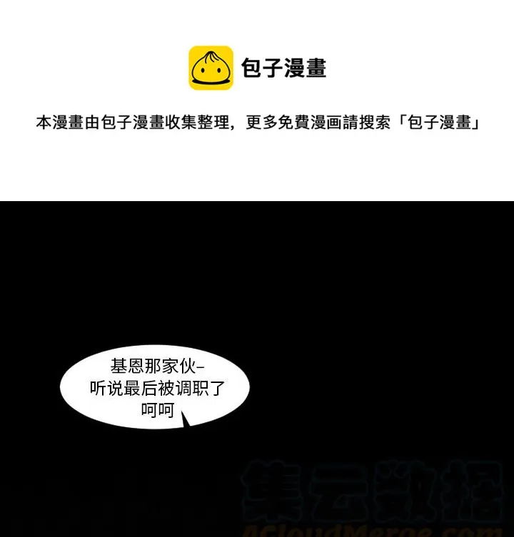1 第1页