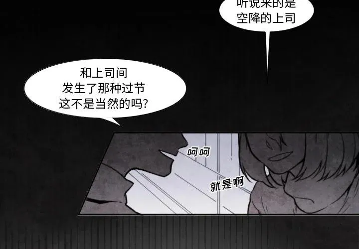 1 第2页