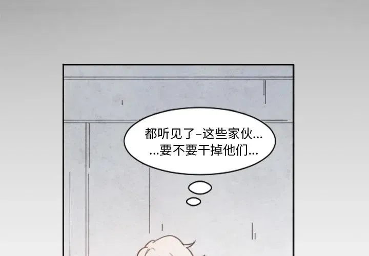 1 第4页