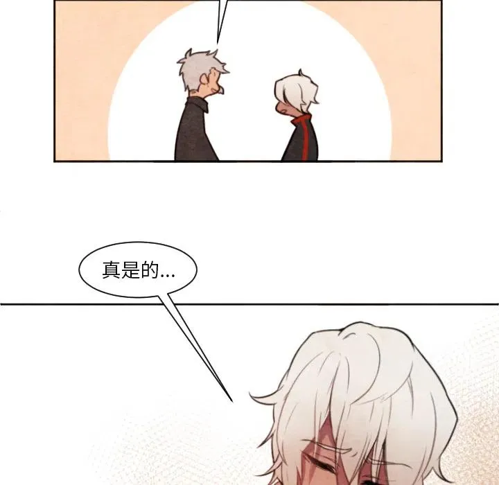 1 第8页