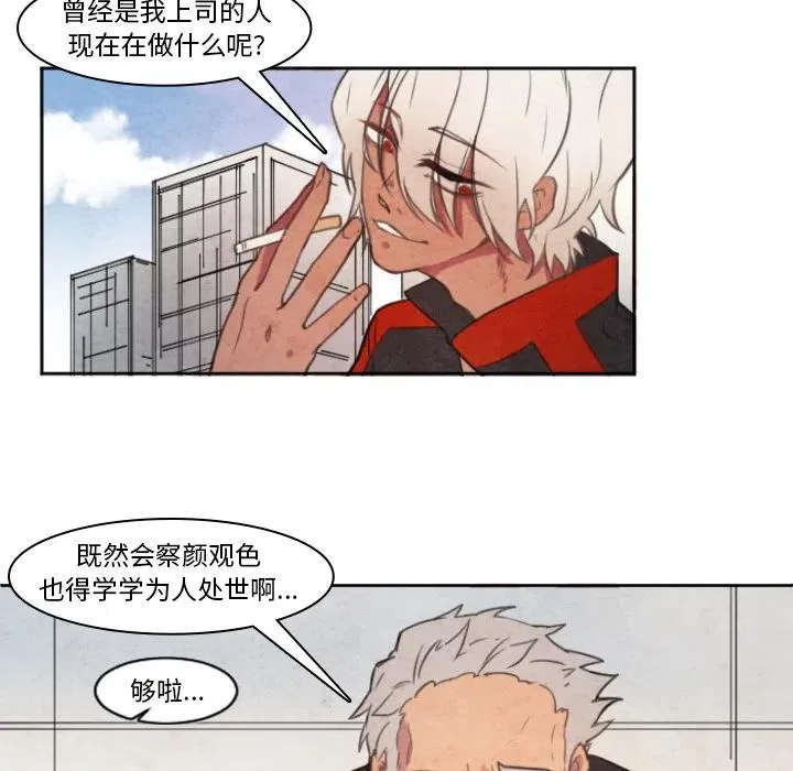1 第12页