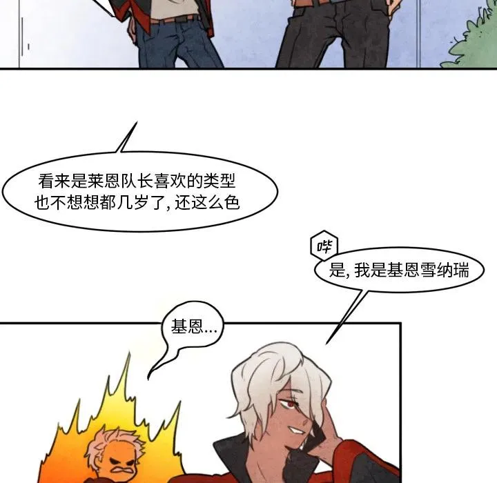 1 第24页