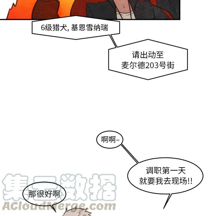 1 第25页