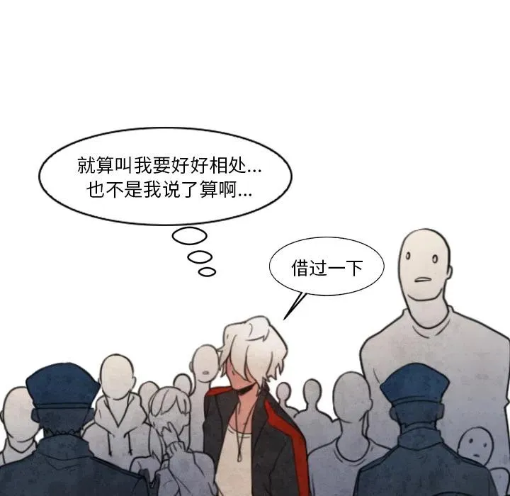 1 第28页