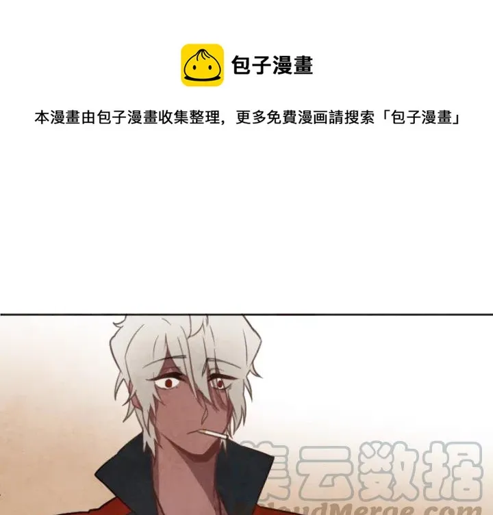 2 第1页
