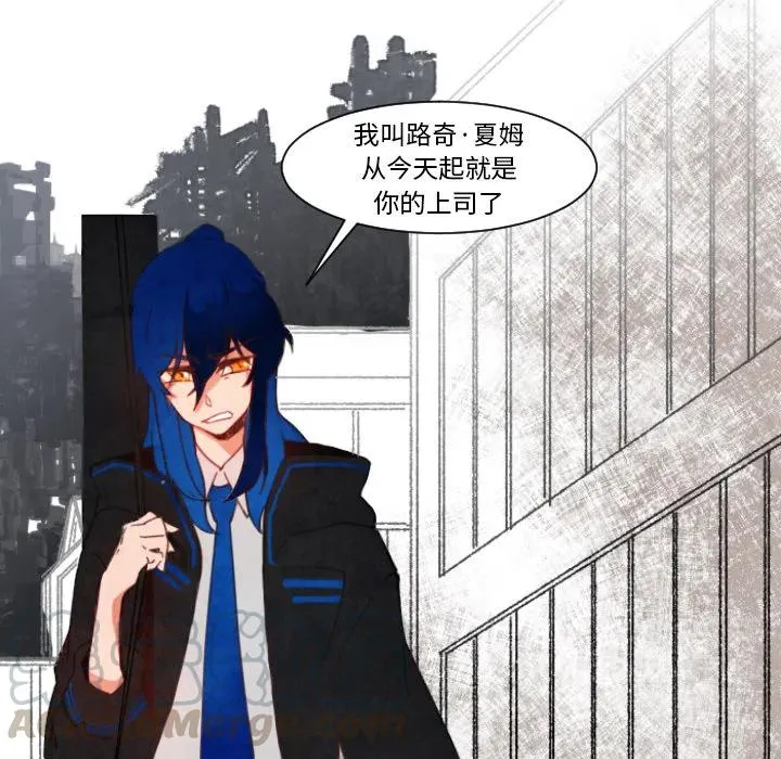 2 第7页