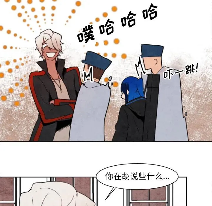 2 第11页