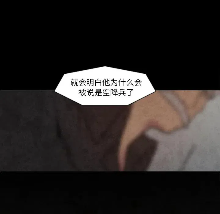 2 第15页