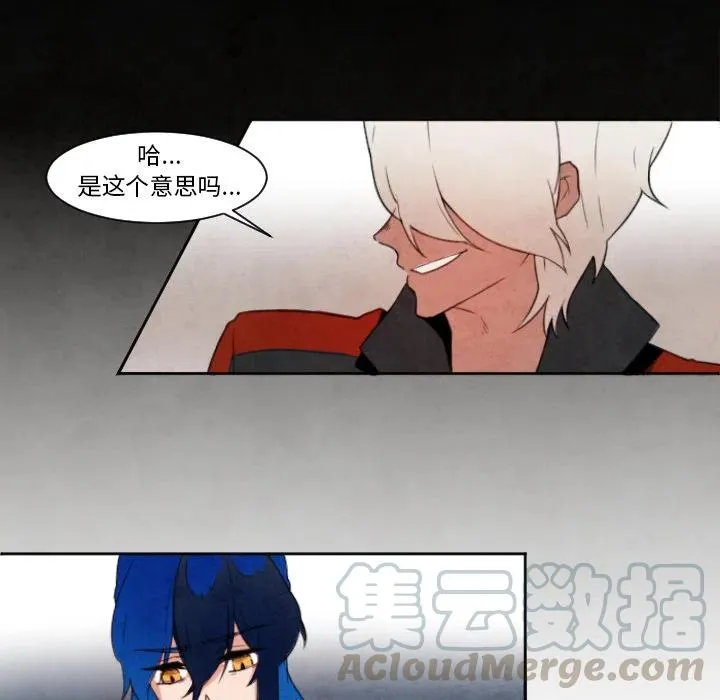 2 第16页