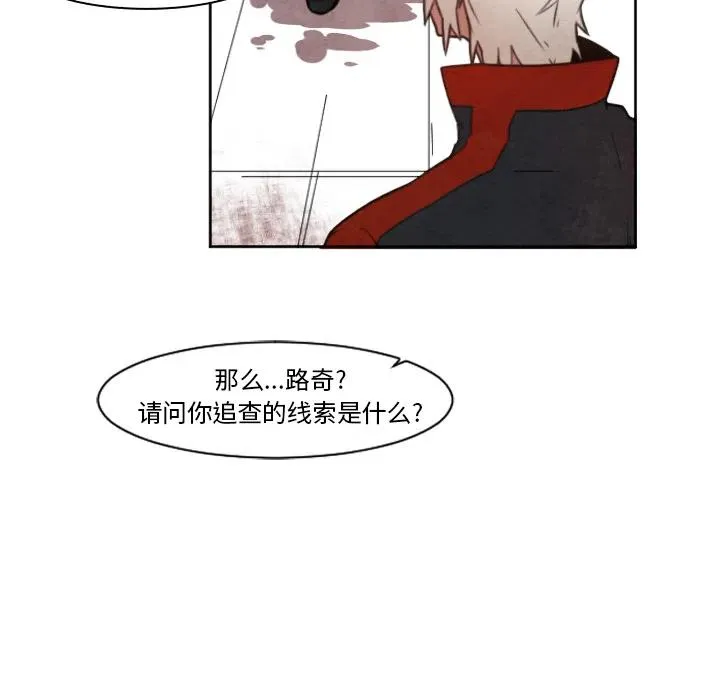 2 第27页