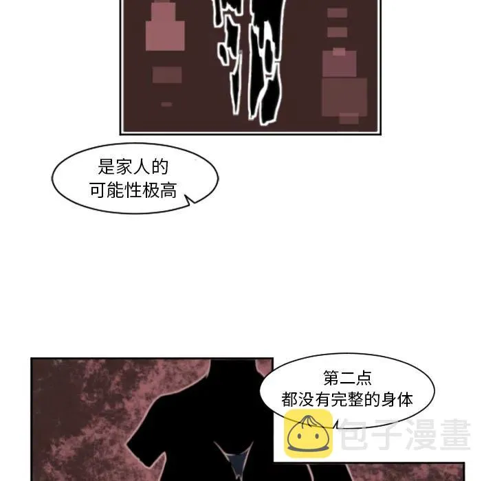 2 第30页