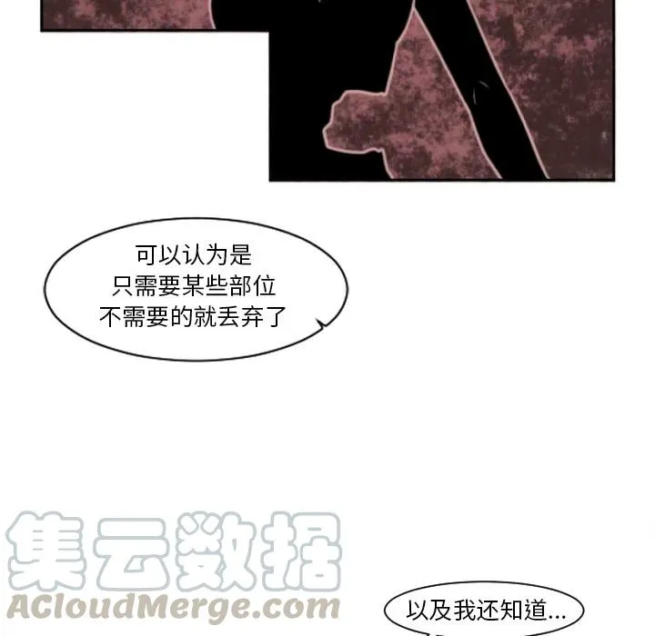 2 第31页