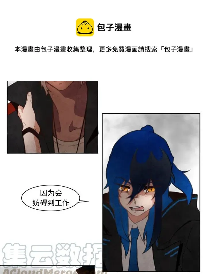 2 第37页