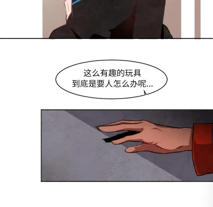 2 第44页