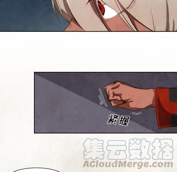 2 第46页