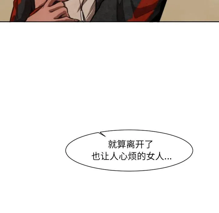 2 第48页