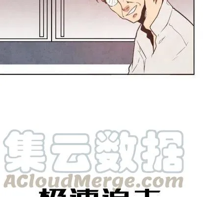 3 第7页