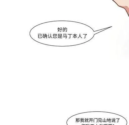 3 第10页