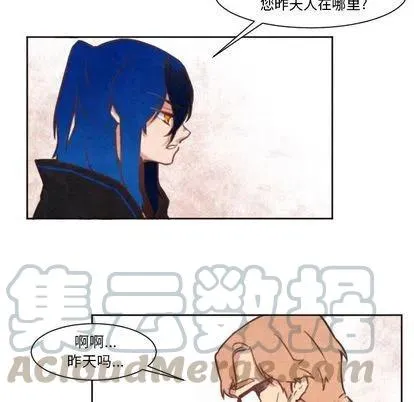 3 第11页