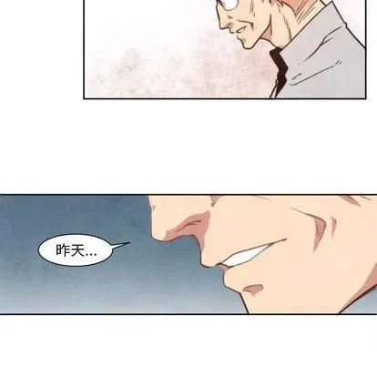 3 第12页