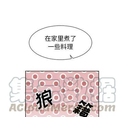 3 第13页