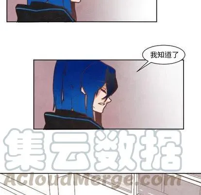 3 第27页