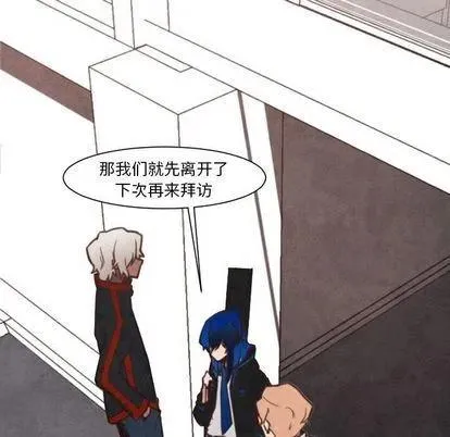 3 第28页