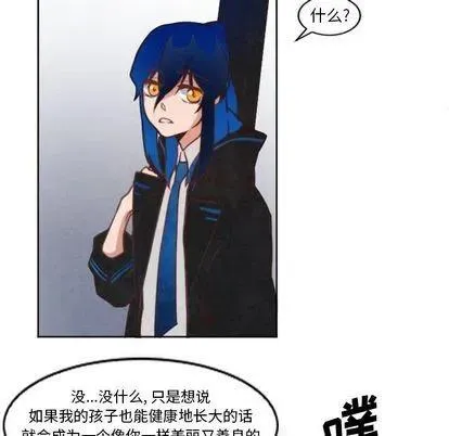 3 第30页