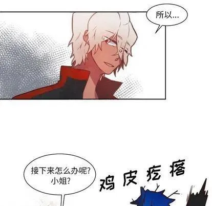 3 第38页