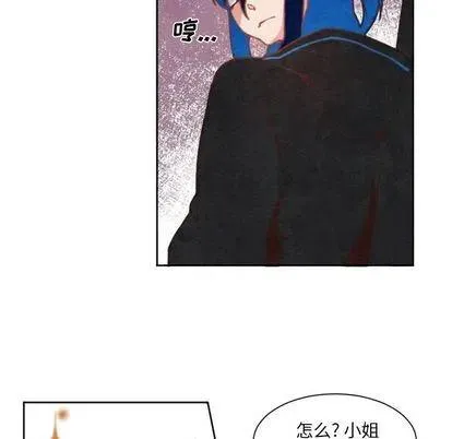 3 第40页