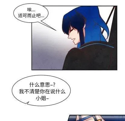 3 第42页