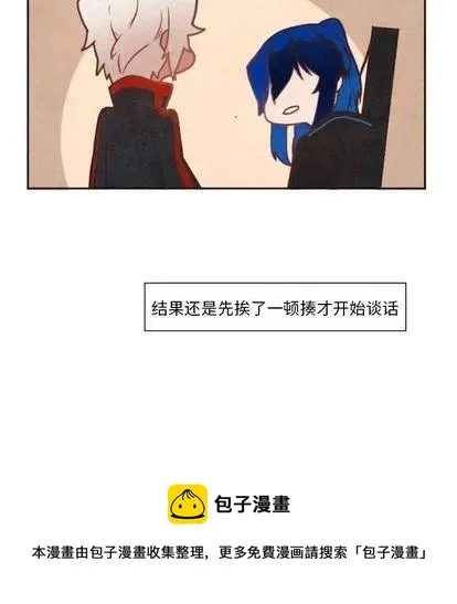 3 第44页