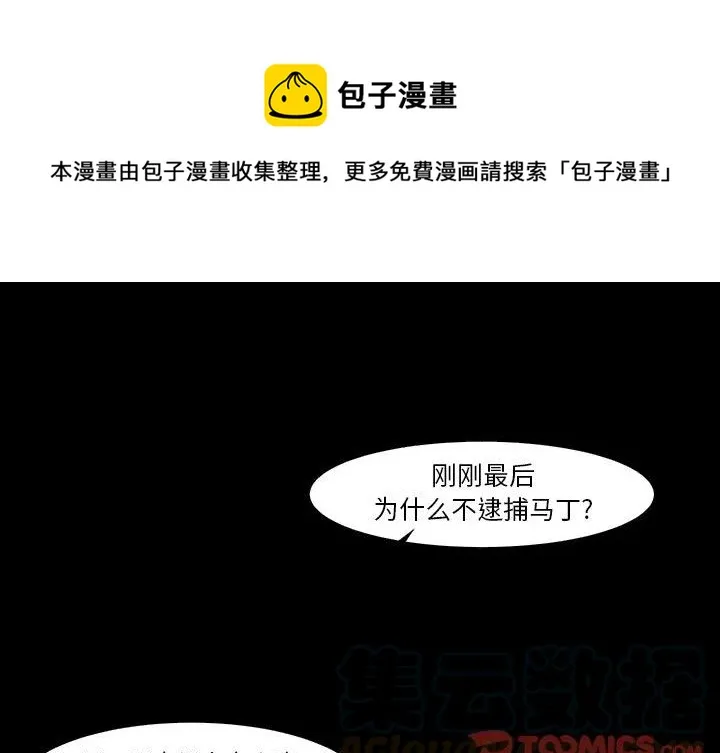 4 第1页
