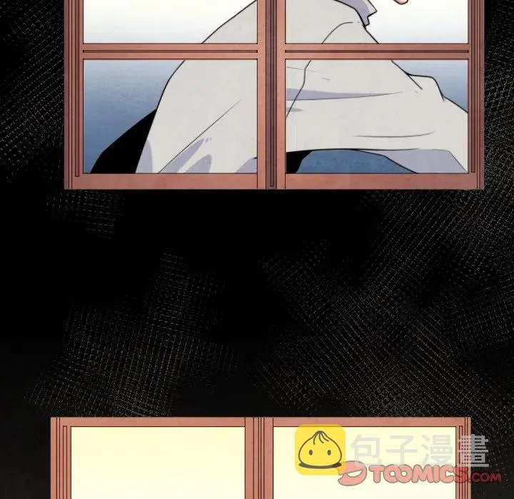 4 第6页