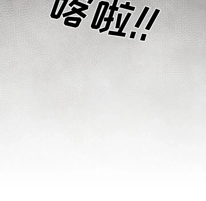 4 第8页
